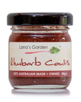 Rhubarb Coulis